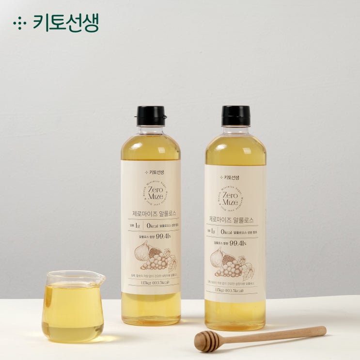 칼로리는 낮춰도 달콤함은 그대로, 키토선생 '제로마이즈 알룰로스' 출시